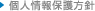 �l���ی���j